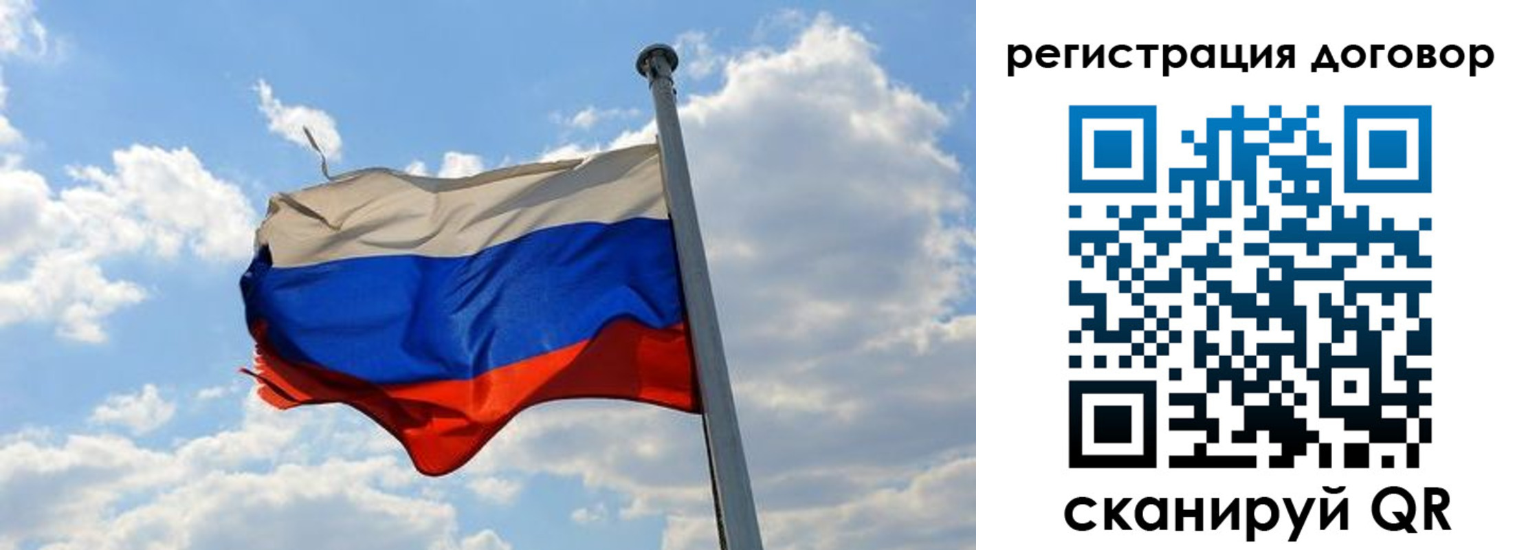 найти адрес прописки в Бавлах